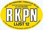 RKPN 1981